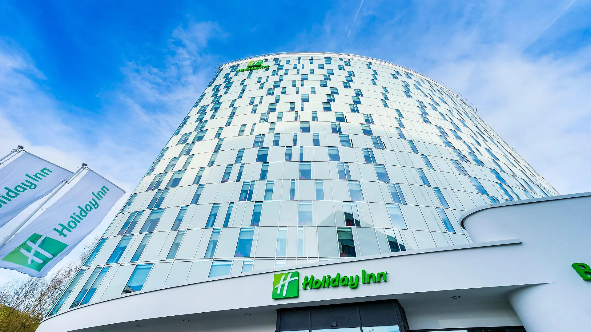 Holiday Inn Hamburg - City Nord, An Ihg Hotel