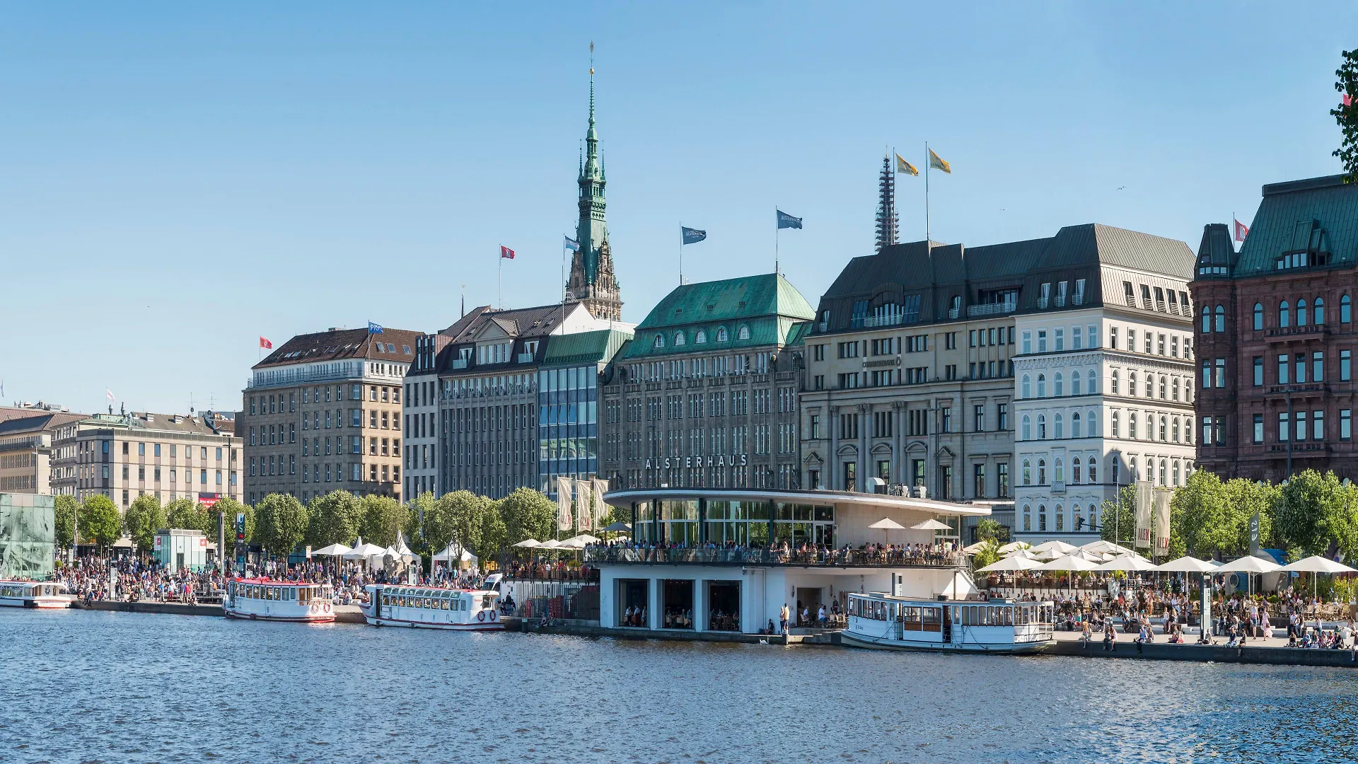 Holiday Inn Hamburg - City Nord By Ihg